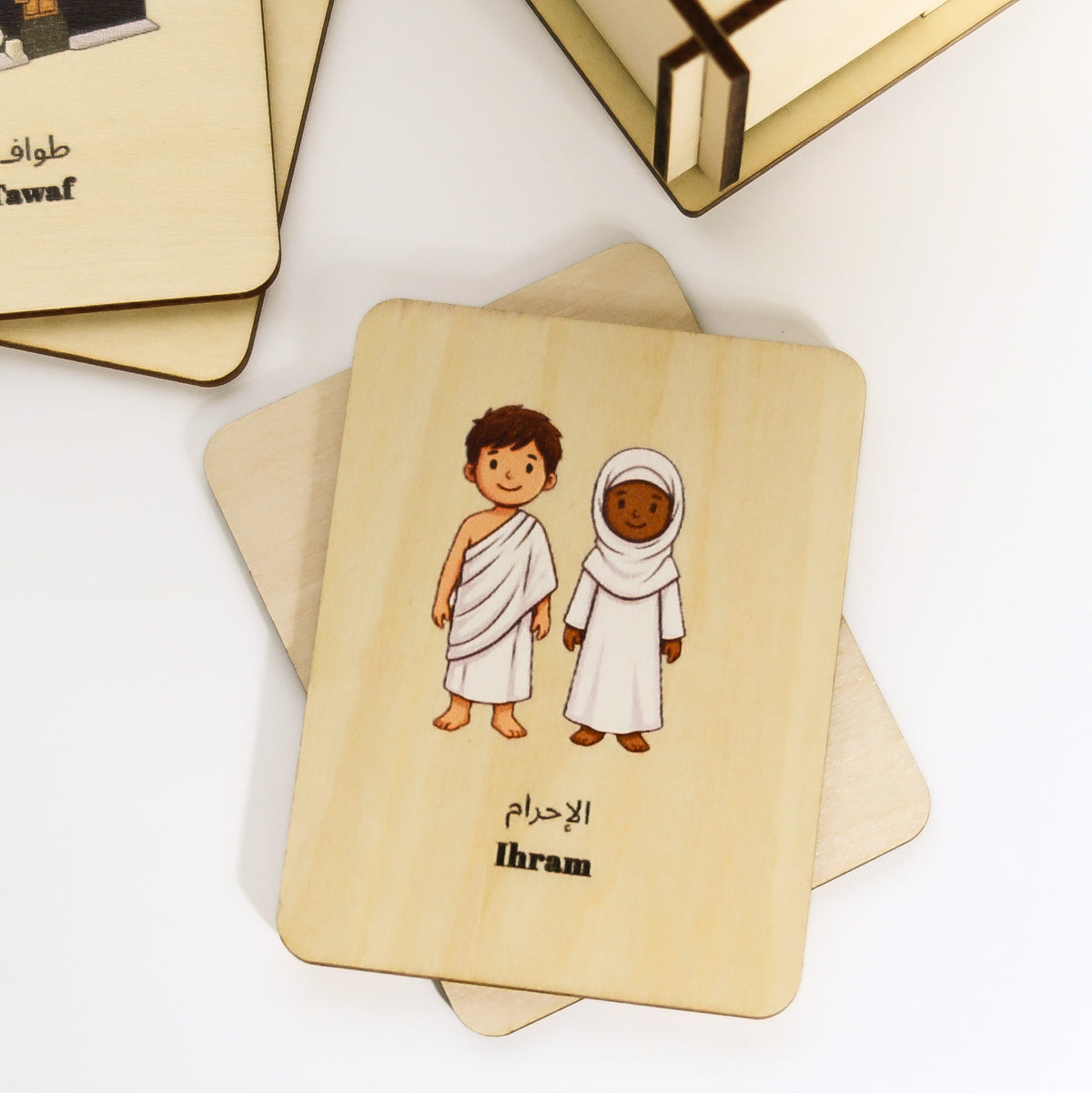 Hajj Memory Match