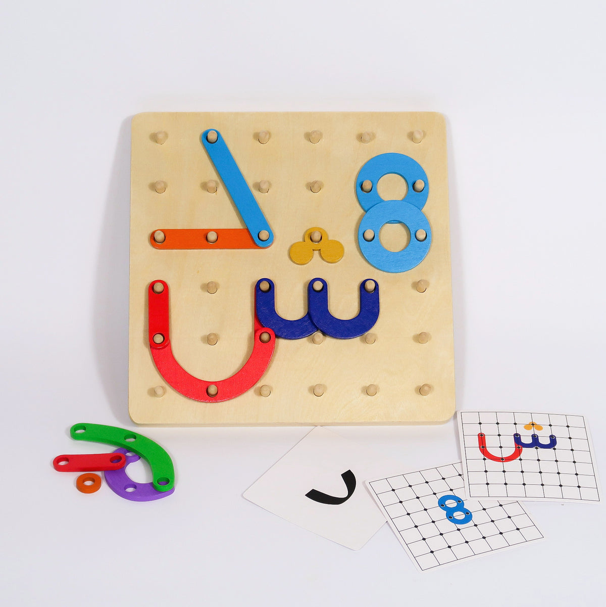 Quranic Letters Builder