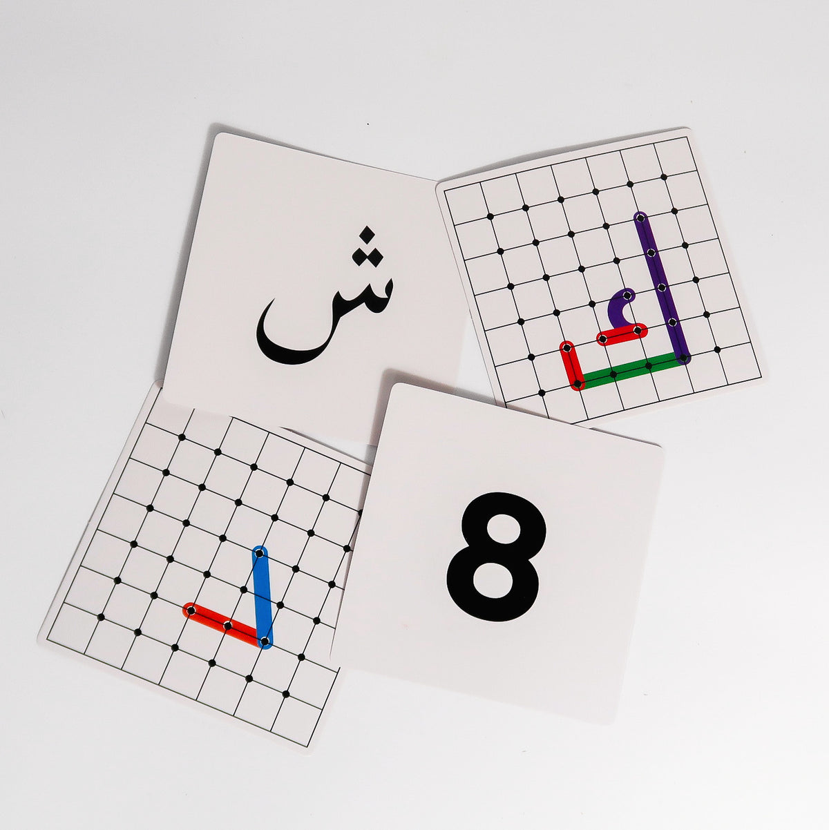 Quranic Letters Builder